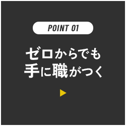4ren_01