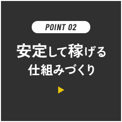 4ren_02