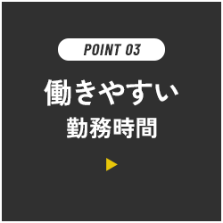 4ren_03