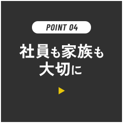 4ren_04