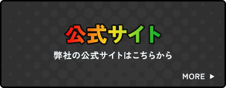 bnrhalf_hp